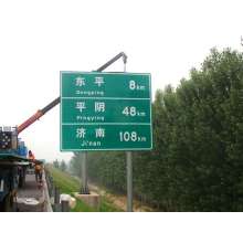 交通標(biāo)志牌 (21)